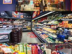 零售区-ALDI奥乐齐超市(杨浦延吉店)