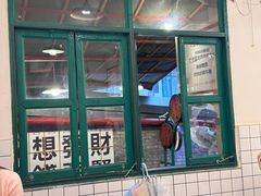 -聂发财重庆江湖菜(解放碑店)