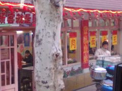 -辣肉面大王(天平路店)