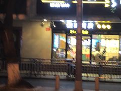 -魏家凉皮(协和店)