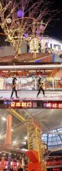 点击看大图 -嗨翻Hi-Fun竞技主题乐园·蹦床团建生日聚会(五棵松华熙店)