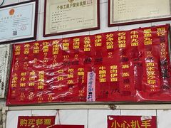 -巧心裹蒸(南方购物中心店)