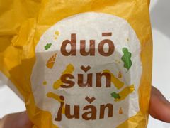 -麦当劳(长泰商业广场店)