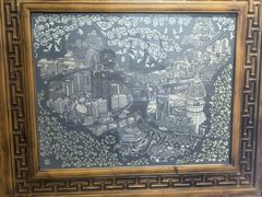 -金华市剪纸博物馆