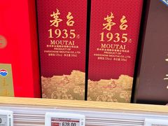 -七鲜超市(瑞虹天地太阳宫店)