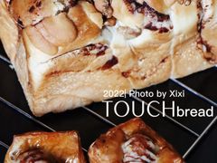 -TOUCH泰奇(奉贤宝龙城市广场店)
