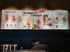 -星巴克(深圳丹竹头分店)