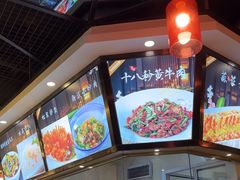 -湘约东方(民星路店)