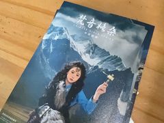 -拾光秀照相馆(石家庄勒泰中心店)