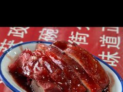 -美味斋(西北街店)
