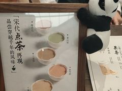 -李山山茶事(景枫店)