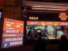 -南楼煎饼(南楼总店)