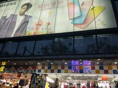 -龙翔服饰城(龙翔大厦店)