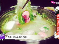 -牛焱·贵州黄牛肉火锅(城西银泰店)