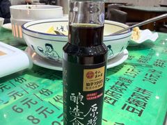 -令氏家外家周秦食府(高新店)
