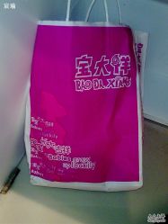 -宝大祥青少年儿童购物中心(普陀中环店)
