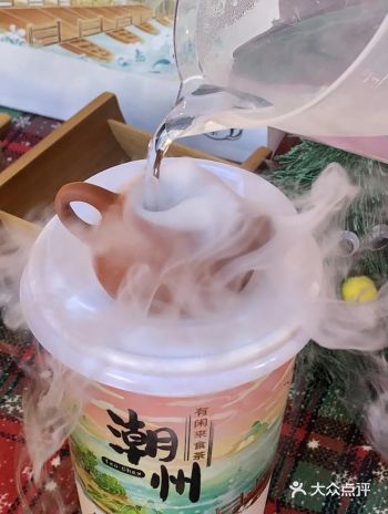回头率超高的小茶壶🫖奶茶！