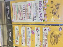 -万达广场(南宁青秀店)