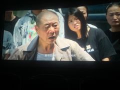 -首都电影院(天津店 中国巨幕)