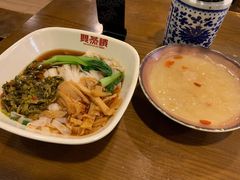 -双燕楼·手工馄饨·汤面小吃(世纪汇店)