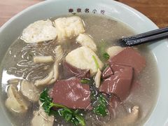 -金原鸭血粉丝汤·汤包·脆皮烤鸭(南京博物院店)