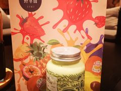 -野萃山·潮汕厚果汁(十亩地店)