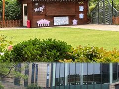 -济南喜来登酒店