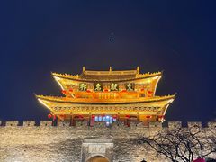 -大理古城