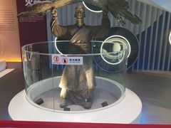 -中国航天博物馆