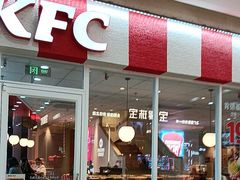 -万达广场(厦门湖里店)