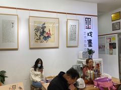 -戏墨娃·书法·国画(景城邻里校区)