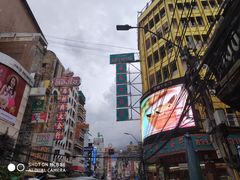 -唐人街(耀华力路)
