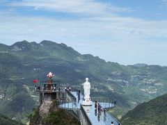 -清江方山景区
