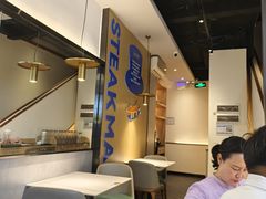 -牛扒先生·厚切雪花牛扒西餐厅(北京路禺山路店)