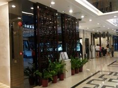 android_upload_pic-澳门富豪酒店