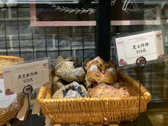 -熊叔熊婶面包房(团结湖店)