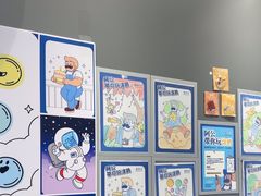 -煲珠公·老红糖珍珠奶茶(金沙洲梦乐城店)