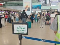 -曼谷素万那普国际机场