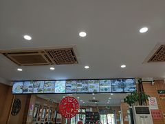 -地安门包子铺(地安门店)