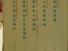 -歎雪糕低糖低脂Gelato冰淇淋