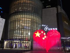 -CHANEL(恒隆广场店)