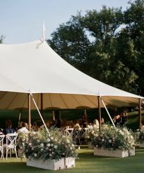 -忆江南婚礼策划(姑苏店)