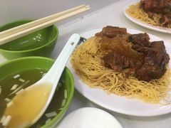 -麦文记面家(佐敦店)