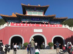 景点-天津盘山风景名胜区