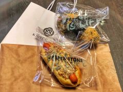 -PAPER STONE BAKERY(天环店)