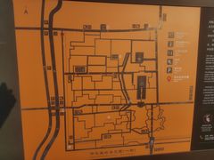 -汉长安城未央宫国家考古遗址公园