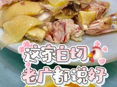 -同记鸡粥粉面店
