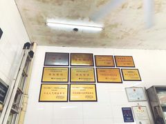 -老赵面店(大西路店)