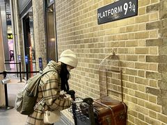 -九又四分之三站台