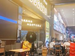 -顺德公广东猪肚鸡·煲仔饭(白石洲店)